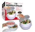 2 Tier Microwave Steamer 