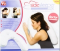 Side Sleeper Pillow 